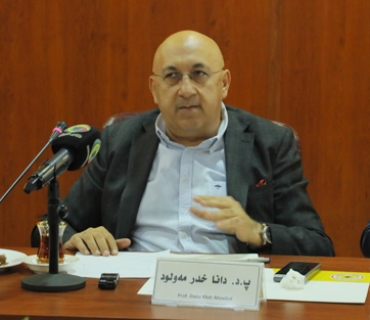 پ.د. دانا خدر مەولوود  پسپۆڕ و تایبەتمەند لە سەرچاوەكانی ئاو و پاراستنی ژینگە:        ئەوەی ئێستا سەبارەت بە پاراستنی ژینگە لە هۆیەكانی ڕاگەیاندن باسی دەكرێت، بەڕاستی زۆر ڕووكەشە و وردبوونەوەی تێدا نییە