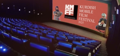 بەمزووانە..فیستیڤاڵی فیلمی كوردیی مۆبایل بەڕێوەدەچێت