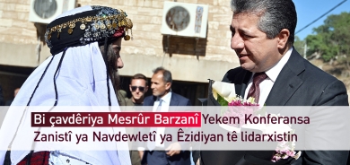 Bi çavdêriya Mesrûr Barzanî, Yekem Konferansa Zanistî ya Navdewletî ya Êzidiyan tê lidarxistin