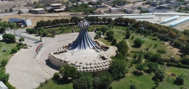 Halabja Officially Becomes Iraq’s Newest Province in Historic Move