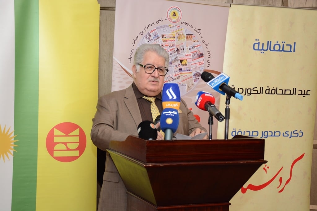 ڕێزلێنان لە کۆمەڵێک ڕۆژنامەنووسانی میسری و عێراقی لە ساڵیادی ڕۆژی ڕۆژنامەگەری کورد لەلایەن پارتی دیموکراتەوە.