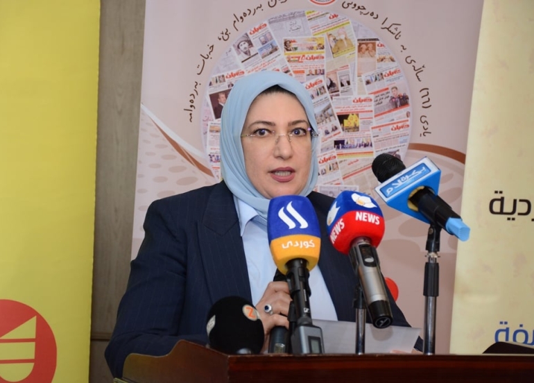 ڕێزلێنان لە کۆمەڵێک ڕۆژنامەنووسانی میسری و عێراقی لە ساڵیادی ڕۆژی ڕۆژنامەگەری کورد لەلایەن پارتی دیموکراتەوە.