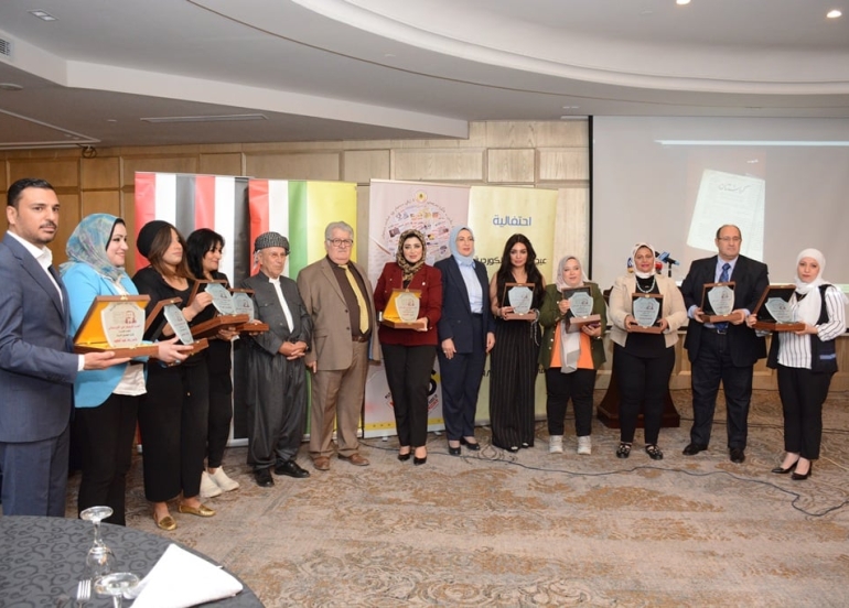 ڕێزلێنان لە کۆمەڵێک ڕۆژنامەنووسانی میسری و عێراقی لە ساڵیادی ڕۆژی ڕۆژنامەگەری کورد لەلایەن پارتی دیموکراتەوە.