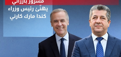 مسرور بارزاني يهنّئ زعيم الليبراليين في كندا بفوز حزبه في الانتخابات التشريعية