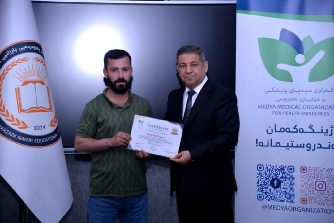 بڕوانامە بەسەر مامۆستایانی بەشداربووی خولی (ABA) دابەشکرا