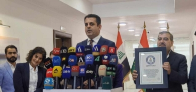 Kurdistan Region Enters Guinness Book of World Records as 