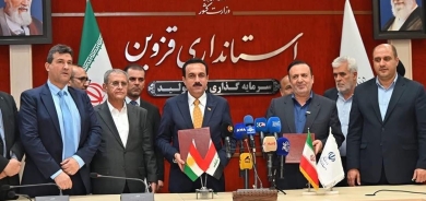 Erbil and Qazvin Sign MoU to Strengthen Economic Ties