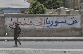 تركيا: سلامة أراضي سوريا ووحدتها أولوية أساسية لأنقرة