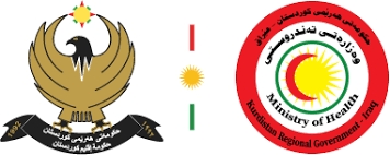 اقليم كوردستان يدخل موسوعة 