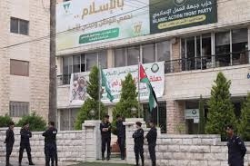 الأردن: السجن 20 عاماً لأربعة متهمين في قضية «مخطط الفوضى»