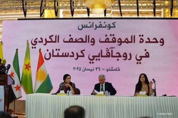 سياسي كوردي: موقف الرئاسة السورية من كونفرانس وحدة الصف الكوردي سلبي ومتحفظ