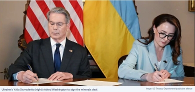 U.S. and Ukraine Sign Reconstruction Investment Fund Agreement Amid War Recovery Efforts