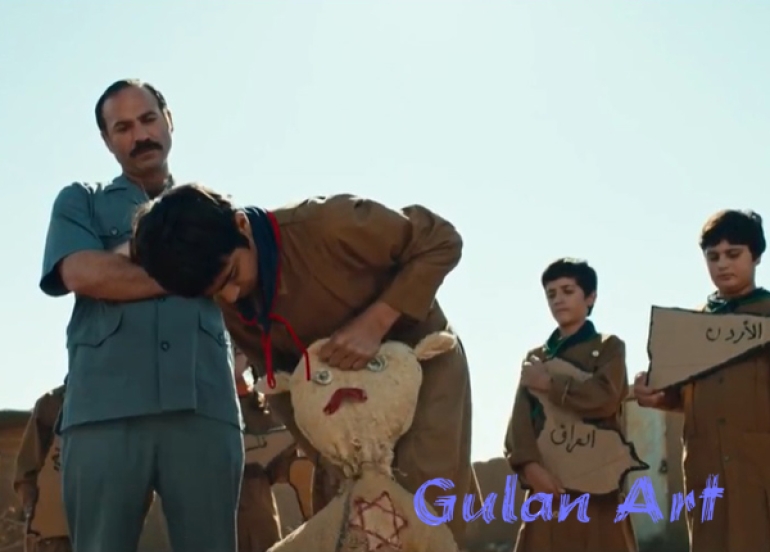 جیران: کامێرایەك لە خزمەتی ئازاری دابەشکردنی نیشتمان