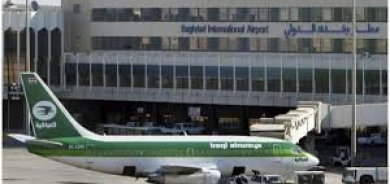 بسبب سوء الأحوال الجوية.. إغلاق مطار بغداد الدولي