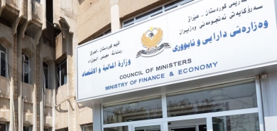 المالية الاتحادية تعرقل تمويل رواتب موظفي إقليم كوردستان