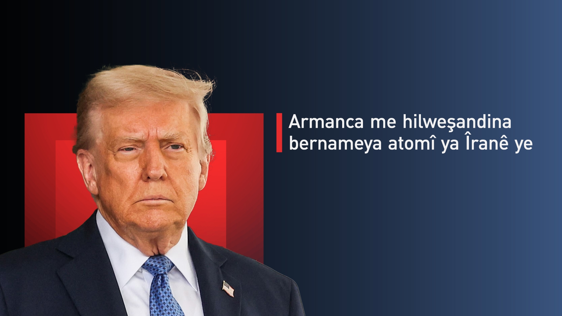 Trump: Ez naxwazim ji bo cara sêyê bibim Serokê Amerîkayê
