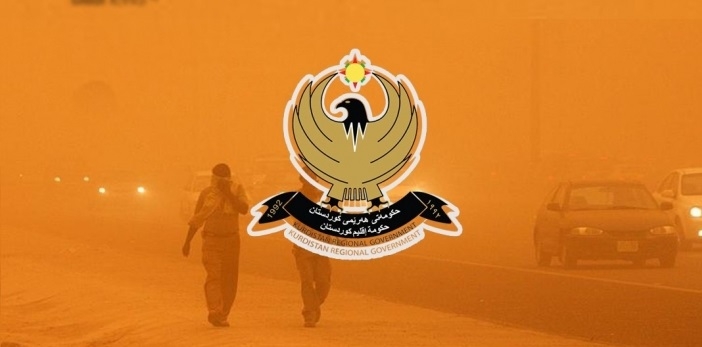 داخلية كوردستان تصدر إرشادات وقائية للسلامة أثناء العواصف الترابية