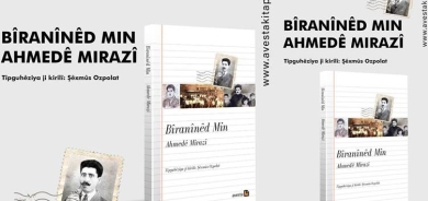 Bîranînêd Min ji Weşanên Avestayê derket