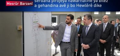 Mesrûr Barzanî serdana pirojeya hawarhatinê ya bilez a gehandina avê ji bo Hewlêrê dike