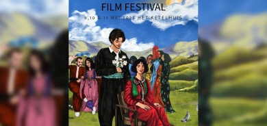 Festîvala Fîlmên Kurdî ya Amsterdamê tê lidarxistin