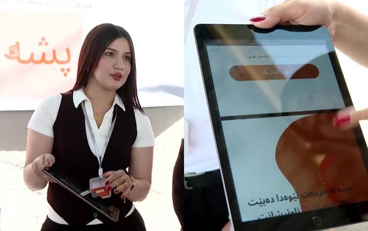 125 طالباً يقدّمون 25 مشروعاً إبداعياً في مهرجان بجامعة صلاح الدين