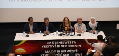 Li Amedê 301 sazî civiyan: 'Înîsiyatîfa Yekîtiya Demokratîk' hat ragihandin