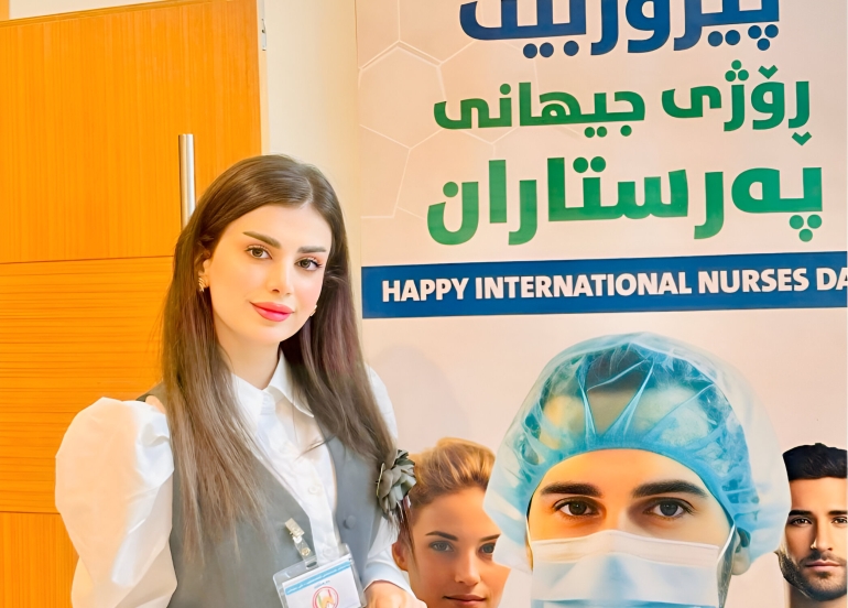 پەرستار سانا محەمەد:  دڵخۆشم لەپاڵ پیشەكەمدا هەمیشە هاوخەمی نەخۆشەكانم بم