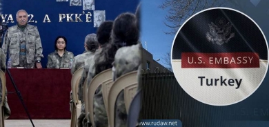 Amerîka: Biryara xwefesixkirina PKKyê veguhertineke dîrokî ye