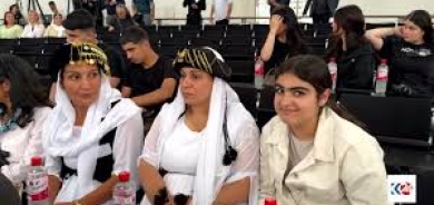 Yekem Zanîngeha Kurdî li Almanyayê tê vekirin