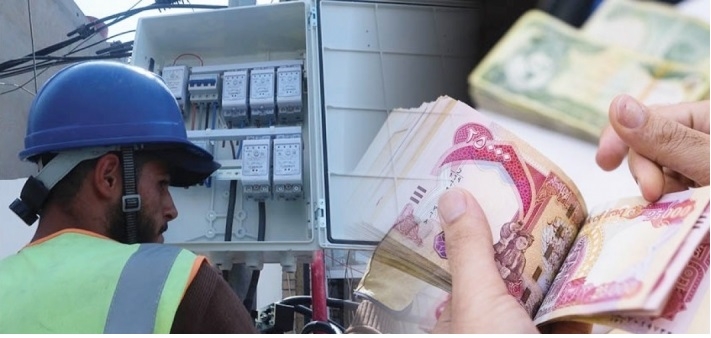 متحدث حكومة كوردستان: مجلس الوزراء صوّت بالإجماع على تحديد تسعيرة مدعومة للكهرباء ضمن مشروع 