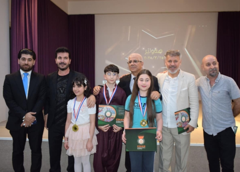 جیهان ئایدل دەنگە شازەكانی قوتابیانی دیاری كرد