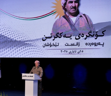 ســـەرۆک بـــارزانـــی: قبووڵی ناکەین هاوشێوەی مانگەکانی ڕابردوو، مامەڵە لەگەڵ مووچەی هەرێم بکرێت