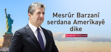 Berdevkê Hikûmetê: Mesrûr Barzanî serdana Amerîkayê dike