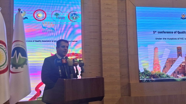 بالتعاون مع منظمة الصحة العالمية.. صحة إقليم كوردستان تنظم مؤتمر ضمان الجودة