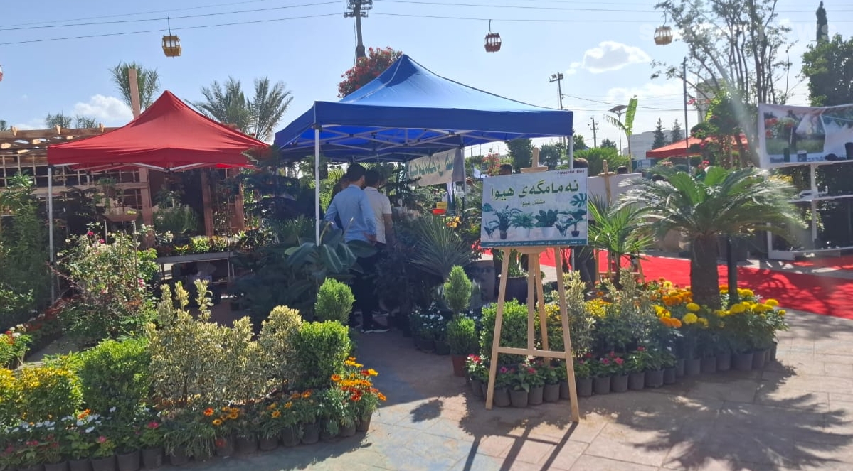 معرض في اربيل يطرح 5 آلاف نوع من الزهور والنباتات