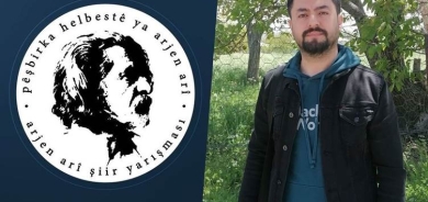 Encamên Pêşbirka Helbestan a Arjen Arî hatin ragihandin