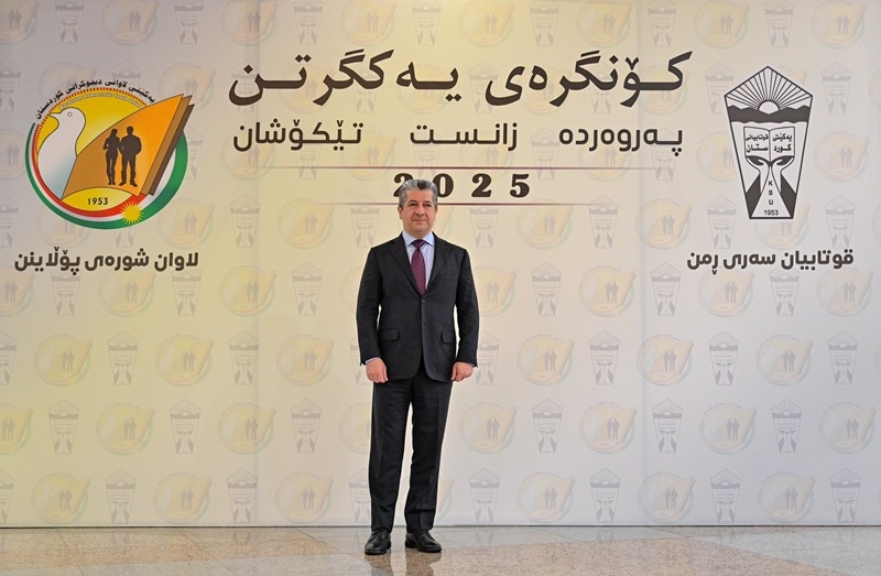 Masrour Barzani Congratulates Kurdistan Democratic Students and Youth Union on Successful Unification Congress