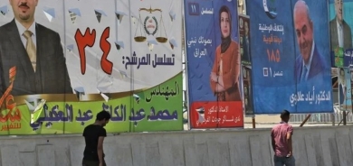 Iraq Opens Registration for Parliamentary Elections; Sets November 11 as Polling Date