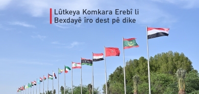 Lûtkeya Erebî li Bexdayê îro dest pê dike: Xezze, Sûriye û Libnan mijarên sereke ne