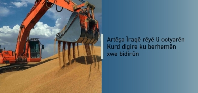Artêşa Îraqê gefan li cotyarên Kurd dike