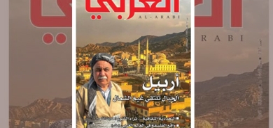 هەولێر، شاخەکان لەگەڵ هەوری باکووردا یەکدەگرنەوە