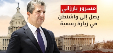 رئيس حكومة إقليم كوردستان يصل واشنطن في زيارة رسمية على رأس وفد حكومي رفيع