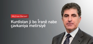 Nêçîrvan Barzanî: Îraq gelek ji federalîzmê dûr e