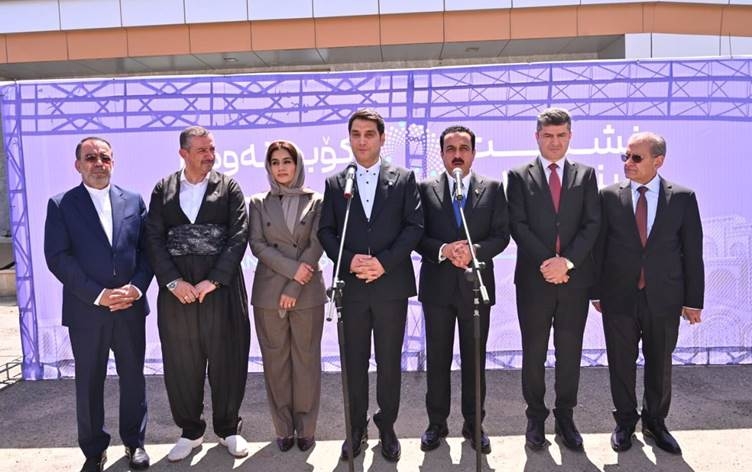 Parêzgarên Herêma Kurdistanê li Sineyê ne: Pirsgirêkên aborî û çandî tên gotûbêjkirin