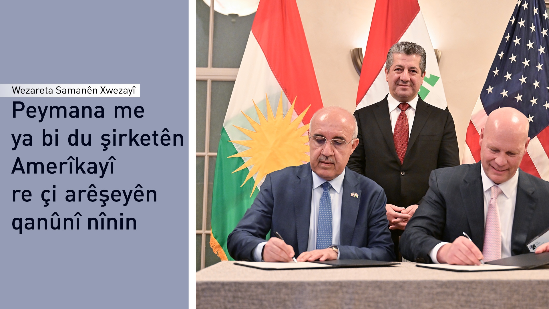 Samanên Xwezayî: Her du peymanên hatine îmzekirin ne peymanên nû e