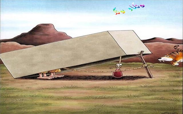 ئەم كاریكاتێرە باس لەو كەسانە دەكات كە دەیانەوێت تەڵە بۆ كەسانی دیكە دابنێنەوە