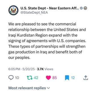 وەزارەتی دەرەوەی ئەمریکا: ڕێککەوتنەکانی بەرهەمهێنانی غاز سوودی بۆ هەردوو لامان هەیە