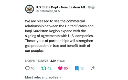 وەزارەتی دەرەوەی ئەمریکا: ڕێککەوتنەکانی بەرهەمهێنانی غاز سوودی بۆ هەردوو لامان هەیە