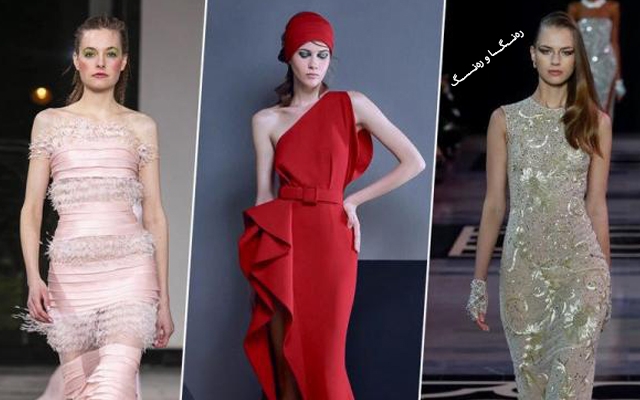 هەڵبژاردنی ئەو جلوبەرگانەی لەگەڵ بەژنی لاكێشەییدا دەگونجێن