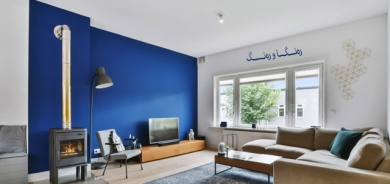 ڕەنگی شین لە دیكۆری ماڵدا